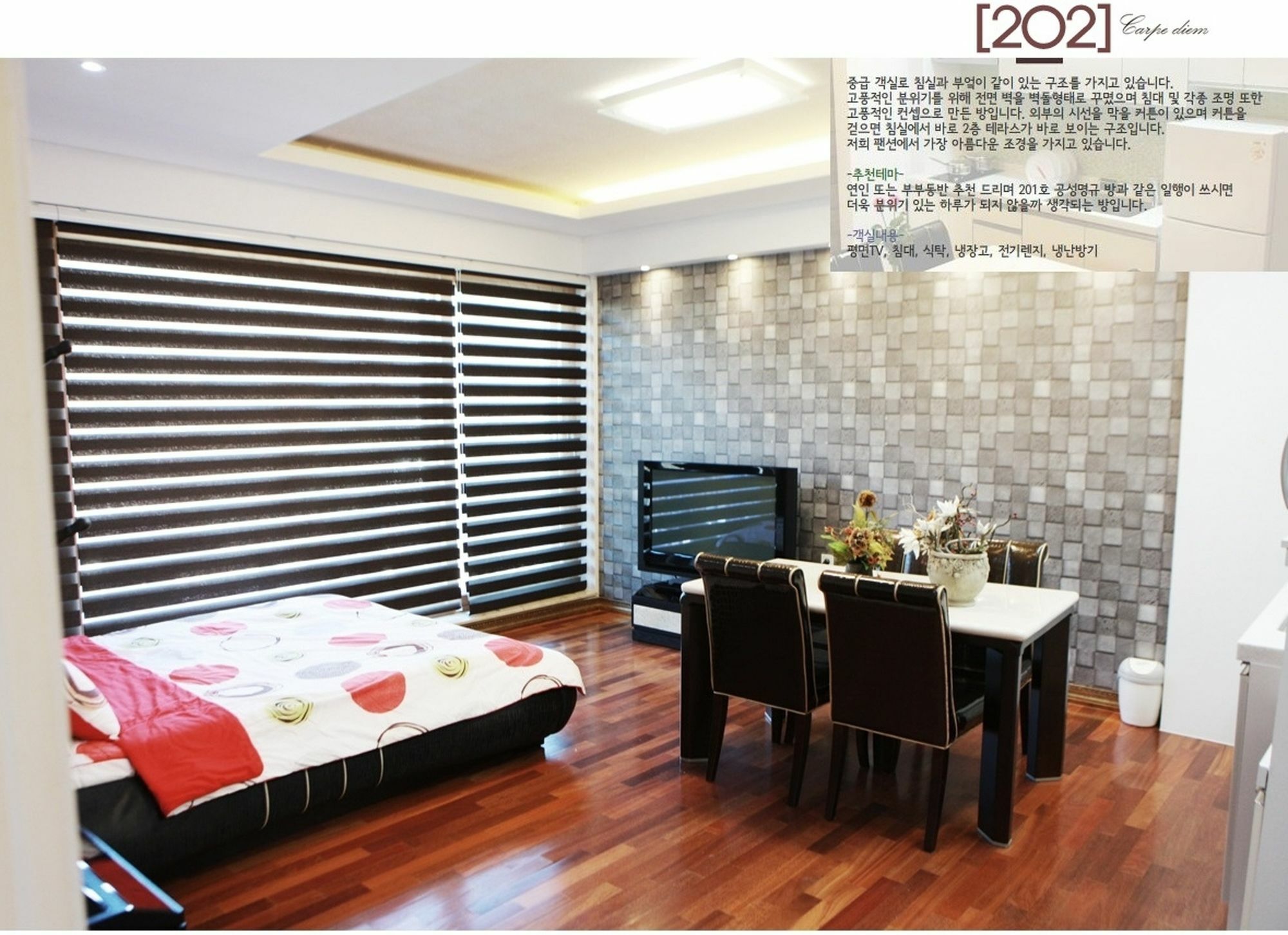 Time Story Villa Yangpyeong Luaran gambar