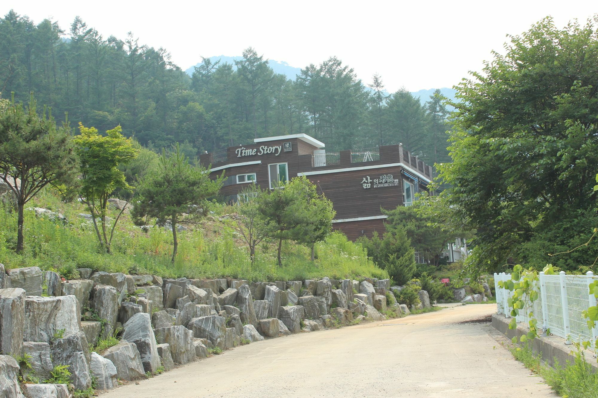 Time Story Villa Yangpyeong Luaran gambar