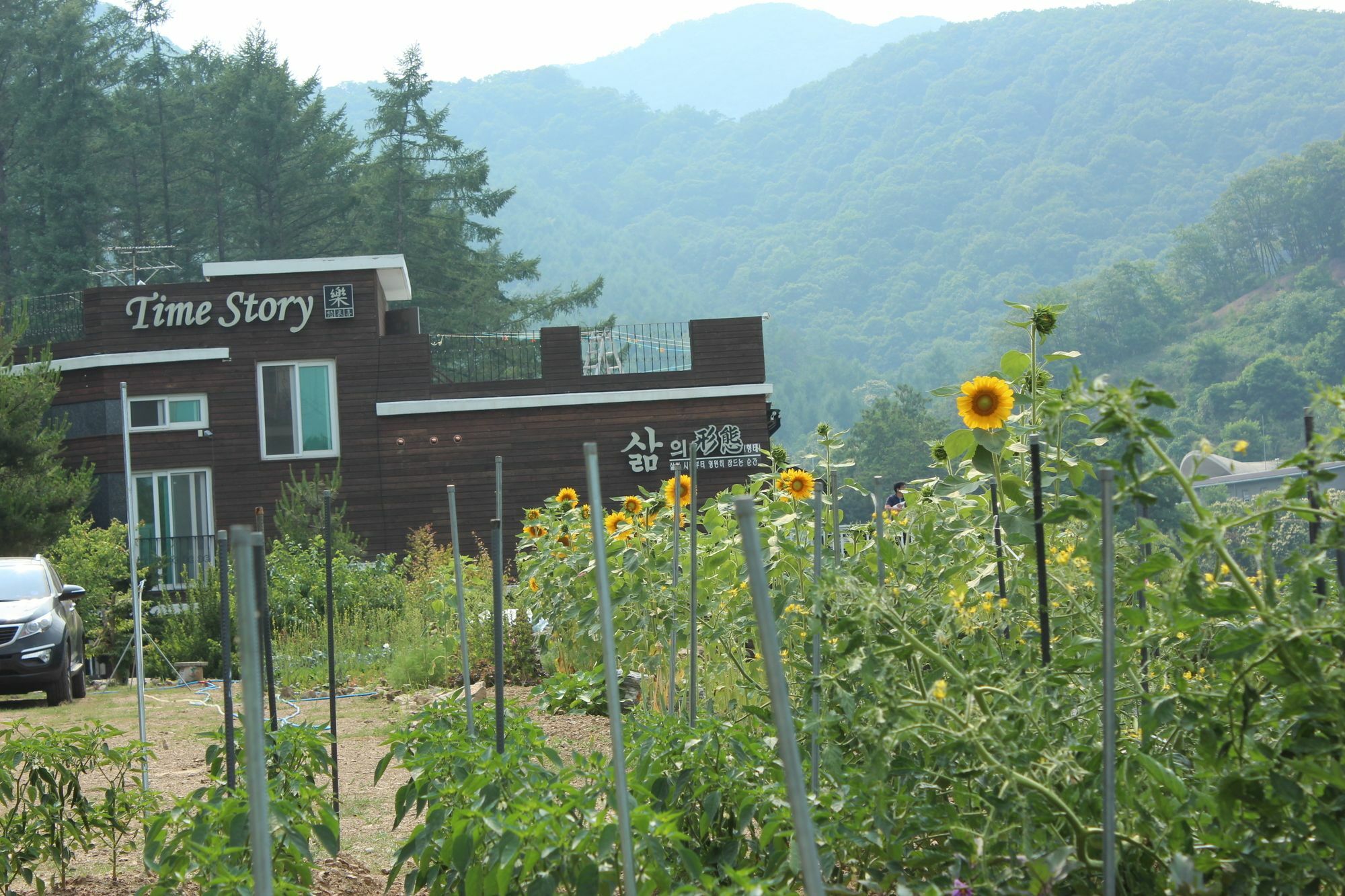 Time Story Villa Yangpyeong Luaran gambar