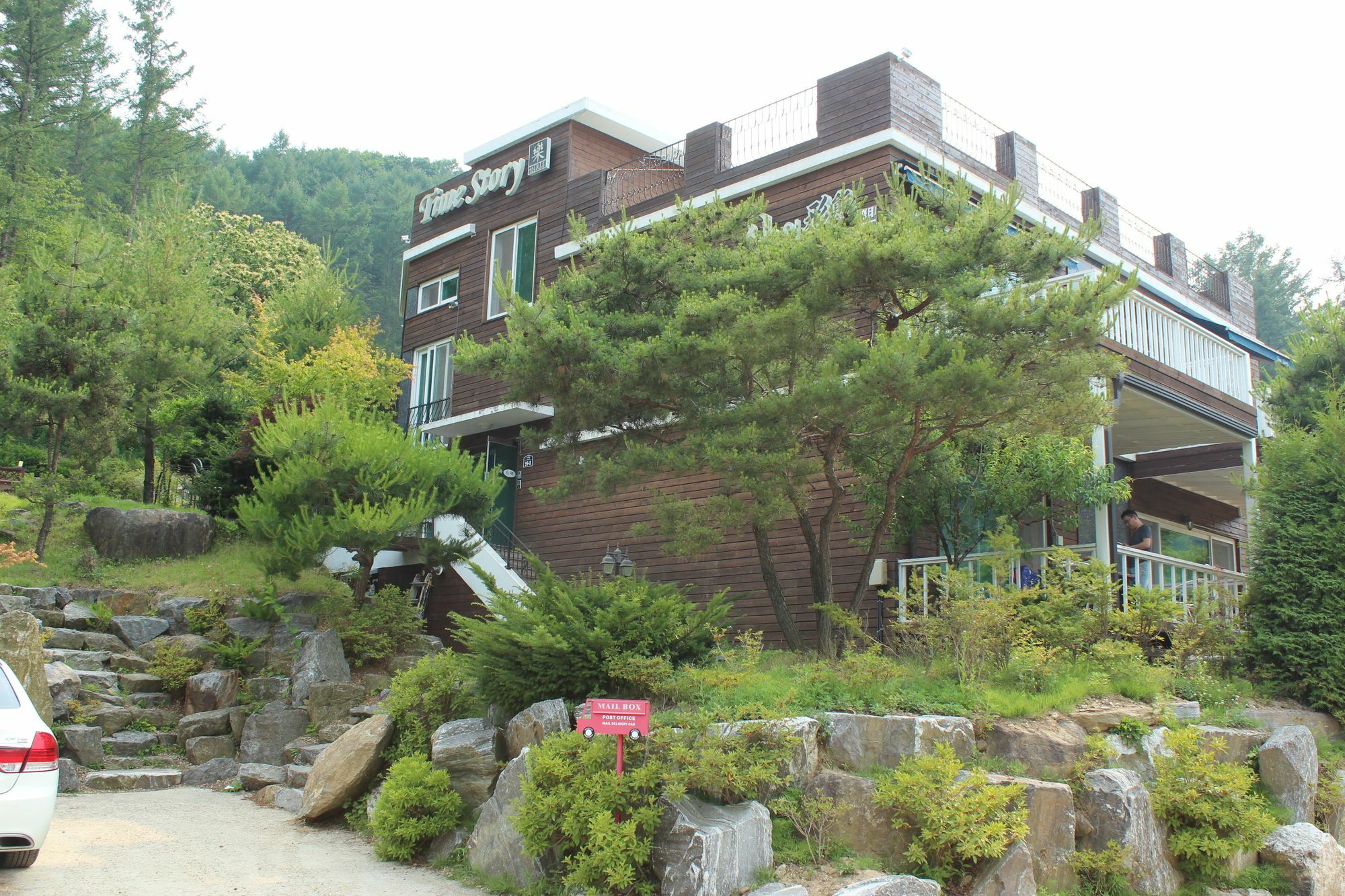 Time Story Villa Yangpyeong Luaran gambar